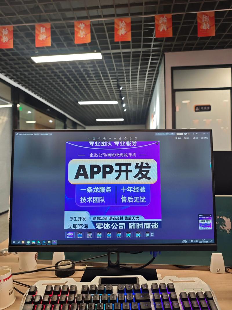 OA办公系统:让繁琐工作变得轻松