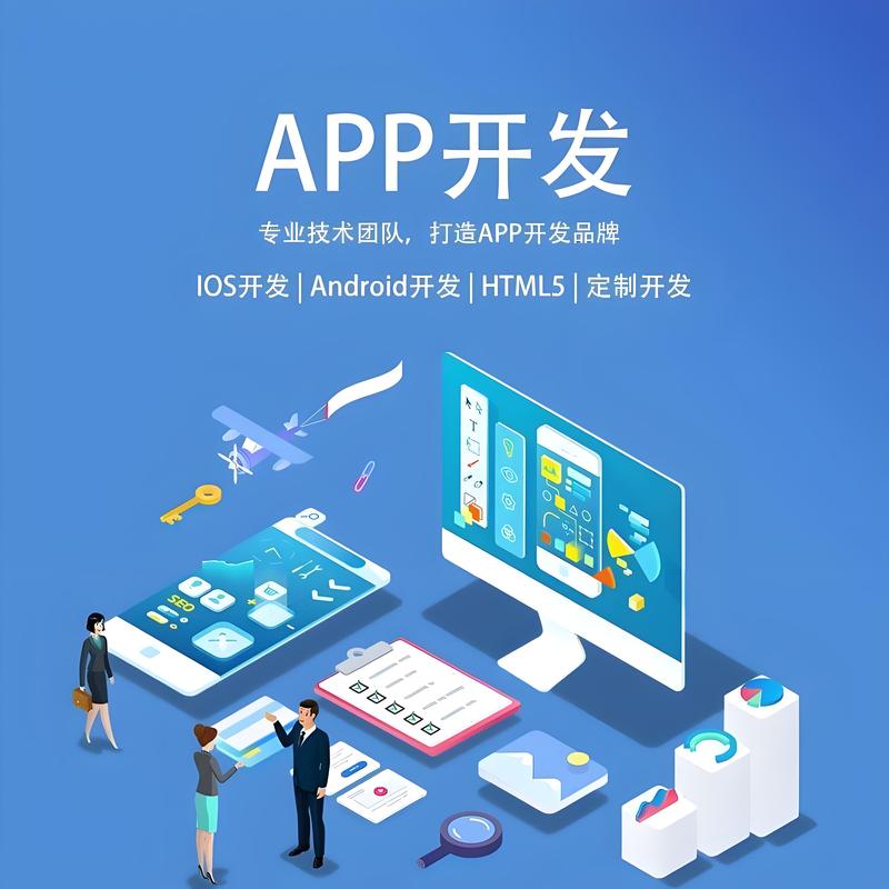 如何高效利用小程序服务重庆市民生活